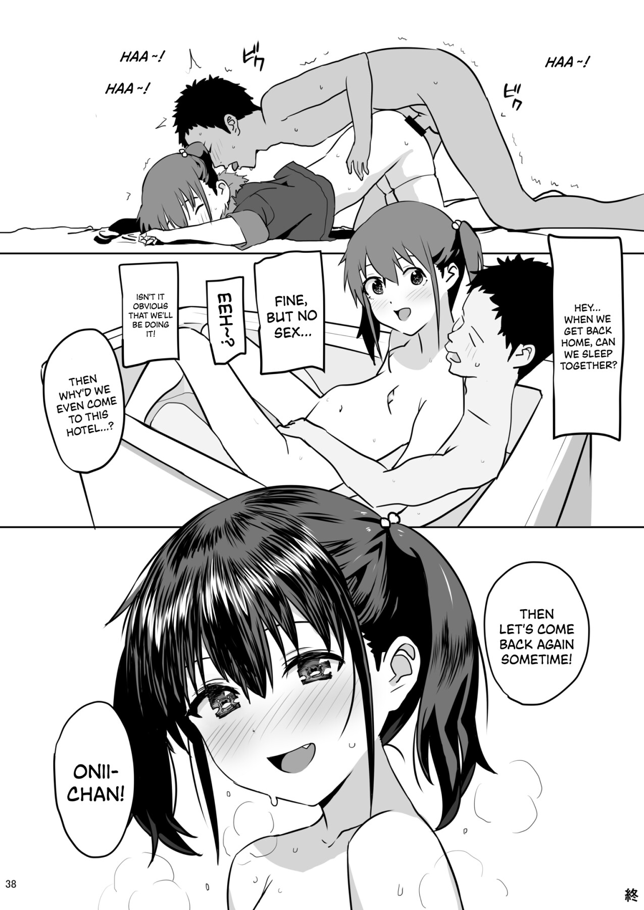 Hentai Manga Comic-What Happened When I Asked My Little Sister A Favor I Knew She'd Refuse (LOL)-Read-36